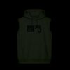 Hoodie Unisex Sin Mangas: Gorro y Bolsa 🔥 NEW PRODUCT 🔥 Miniatura
